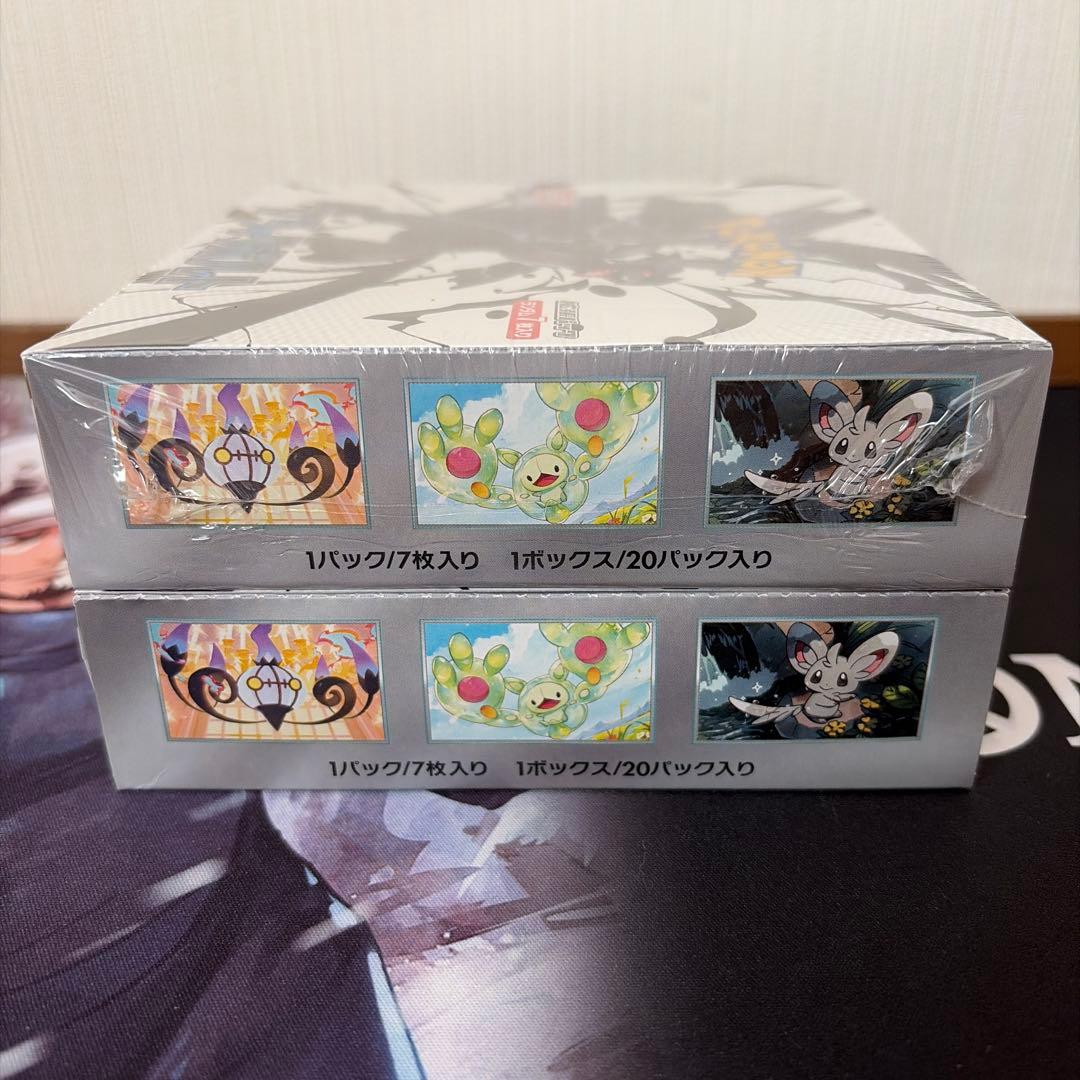 ポケモンカードゲーム ブラックボルト 2BOX未開封（シュリンク有1無1）