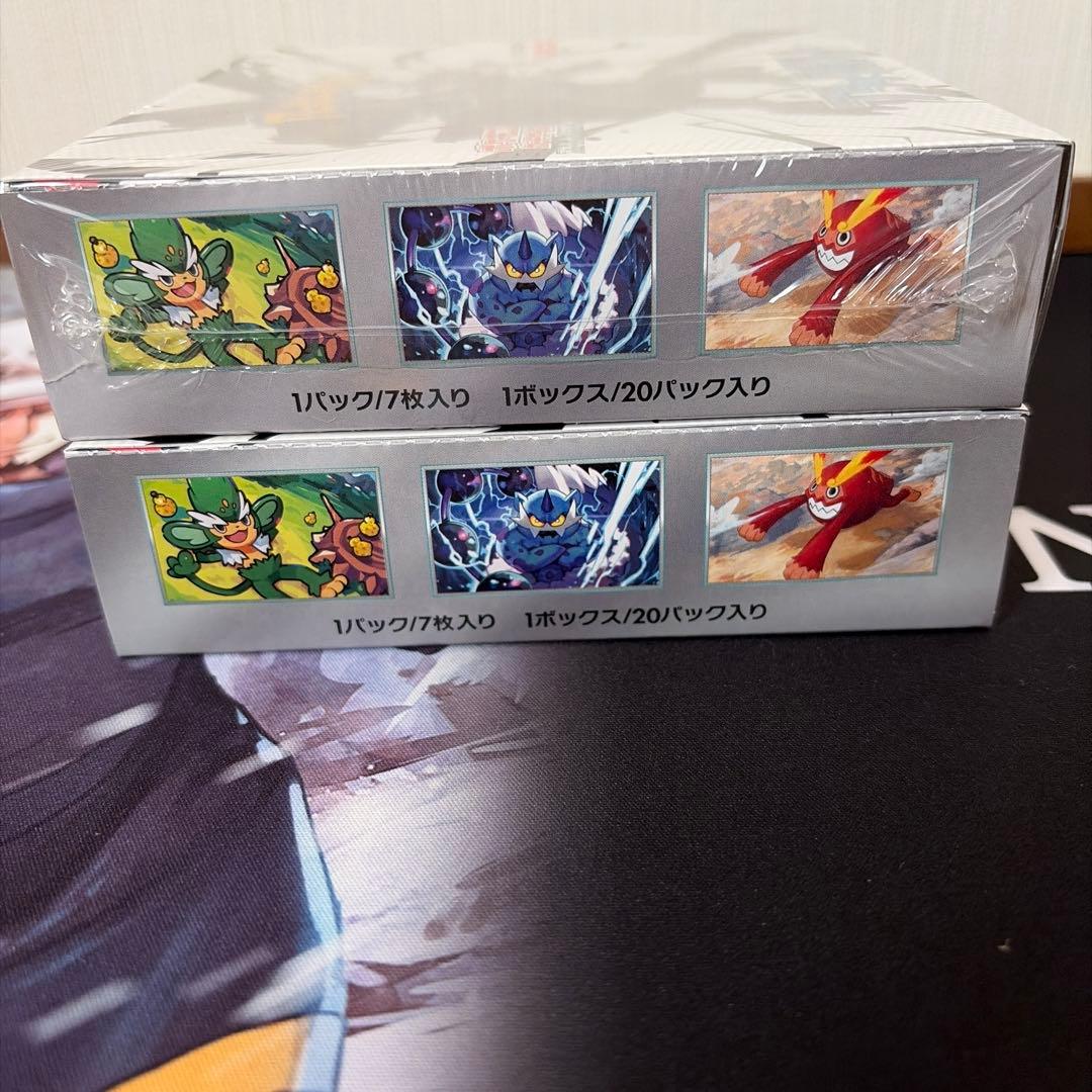 ポケモンカードゲーム ブラックボルト 2BOX未開封（シュリンク有1無1）