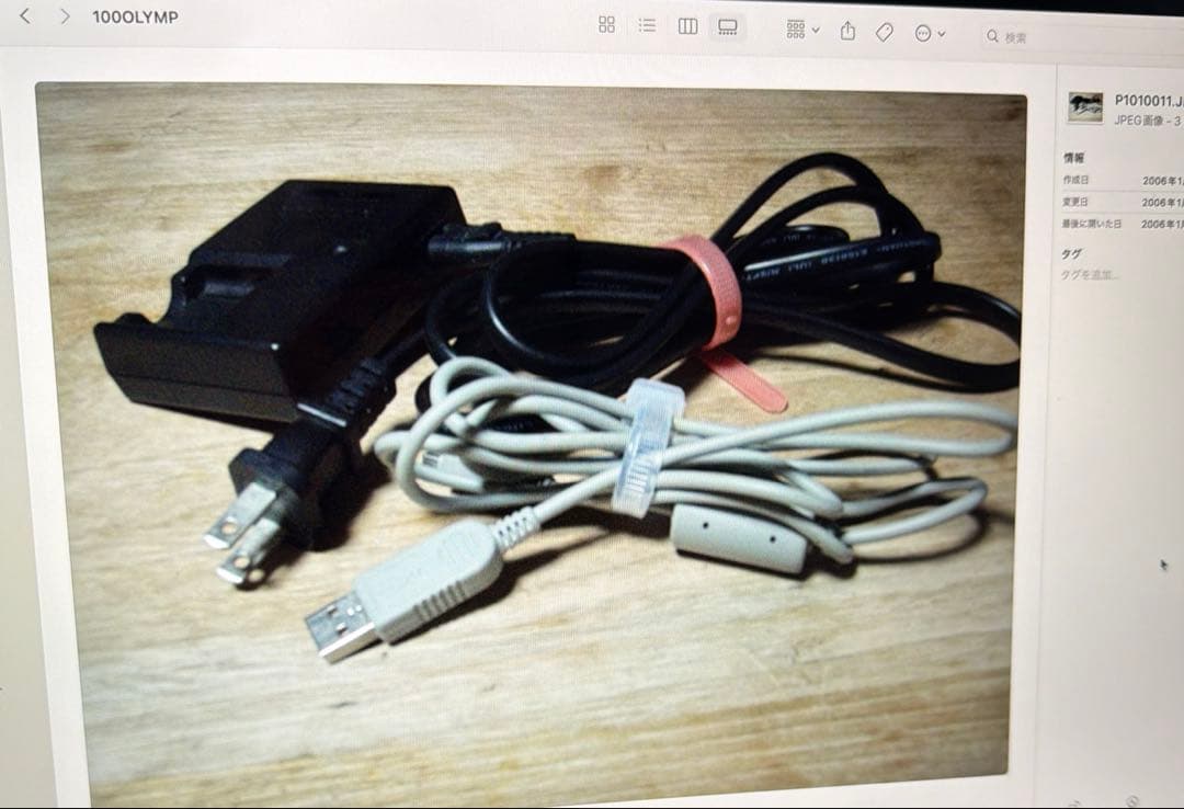 Olympus μ720 SW 防水デジタルカメラ