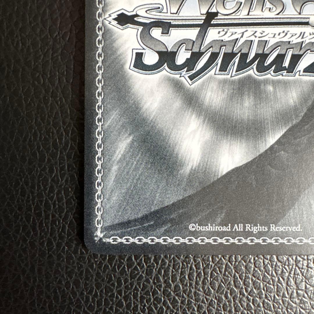 SSP サイン 15th Anniversary カレン　金色モザイク　ヴァイス