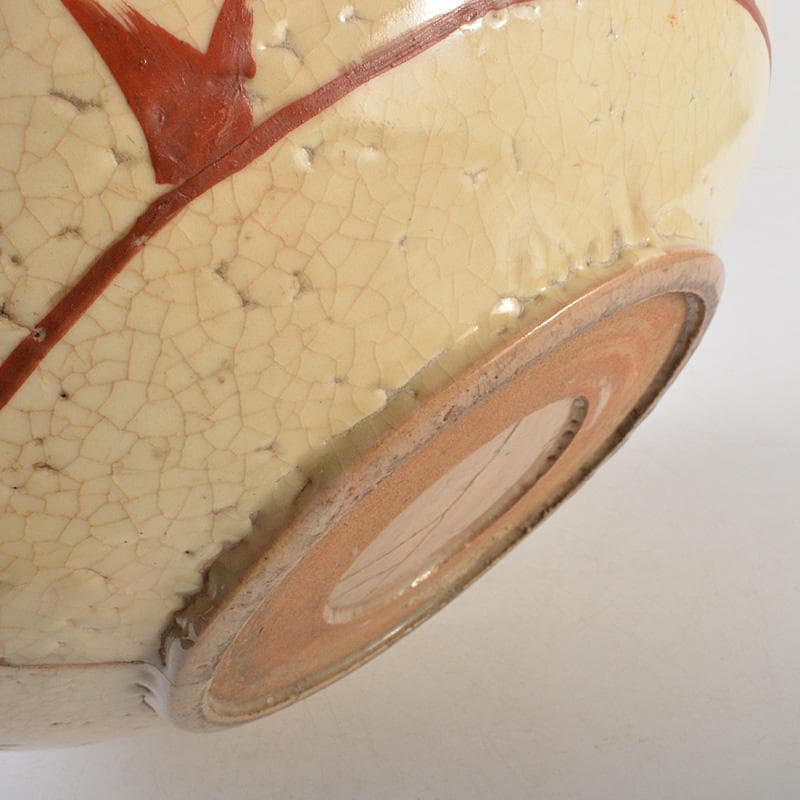 須佐焼　古須佐　赤絵花鳥文鉢　幕末ー江戸期　Ｃ　R6111F