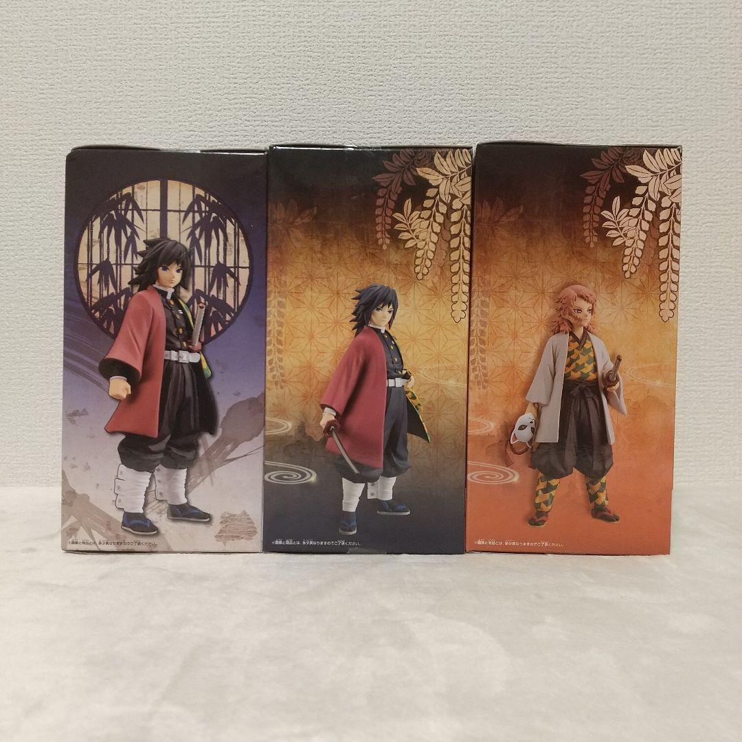 鬼滅の刃 絆ノ装 冨岡義勇 錆兎 フィギュア ３体セット