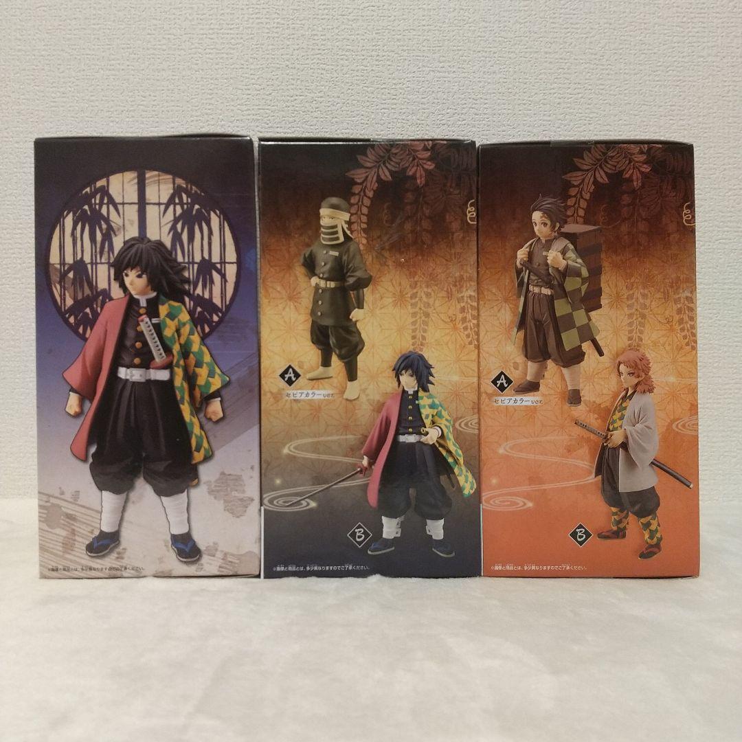 鬼滅の刃 絆ノ装 冨岡義勇 錆兎 フィギュア ３体セット