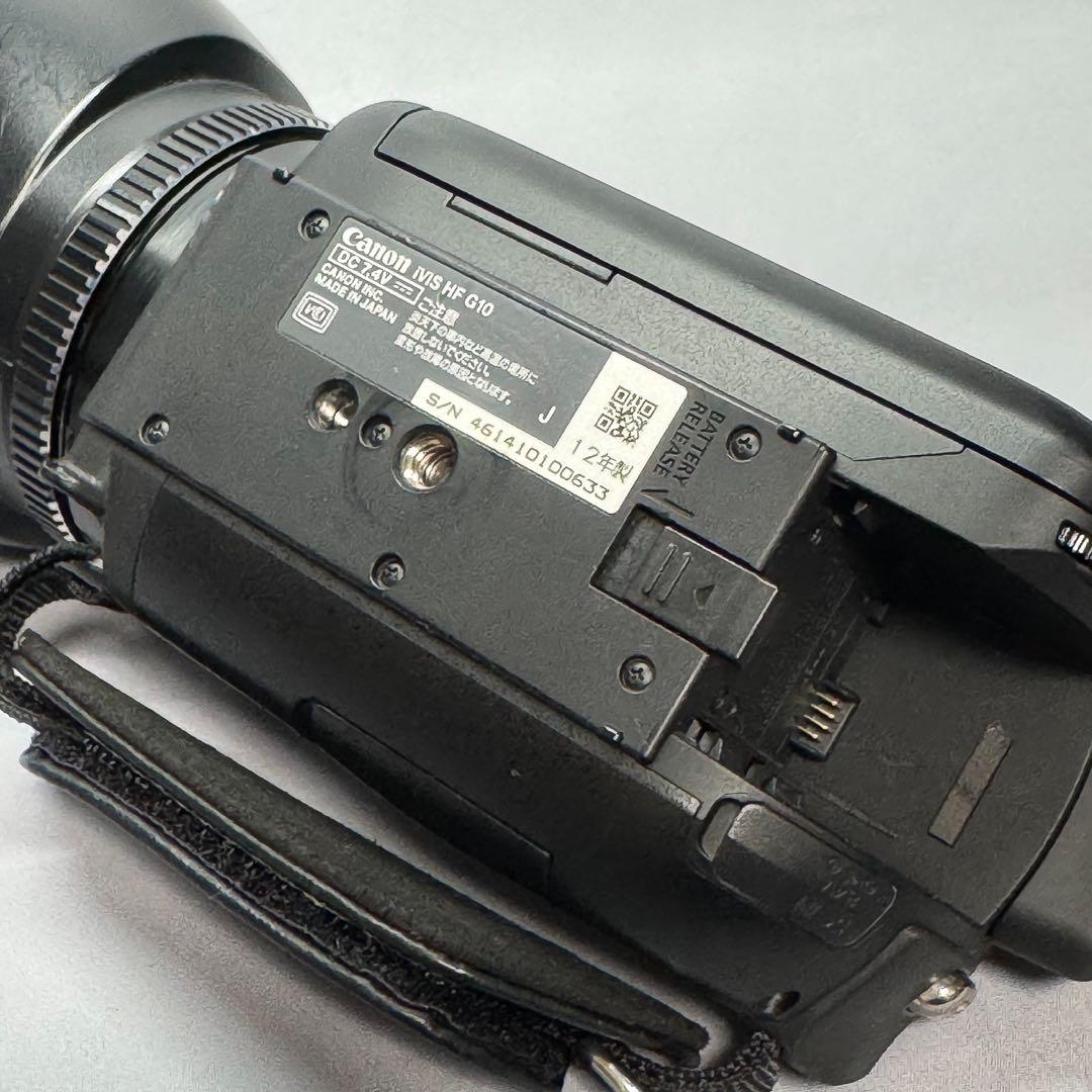 美品 Canon IVIS HF G10 ビデオカメラ本体