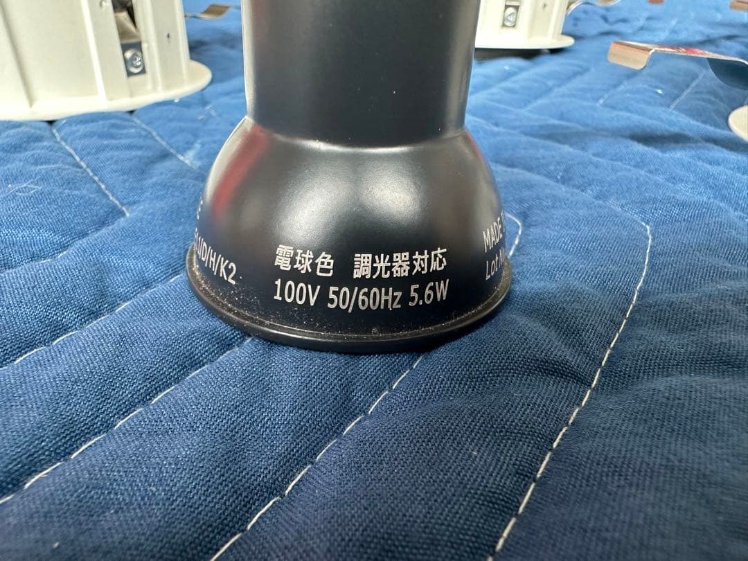KOIZUMIコイズミ照明5個 LEDダイクロイックハロゲン球形AE50511E