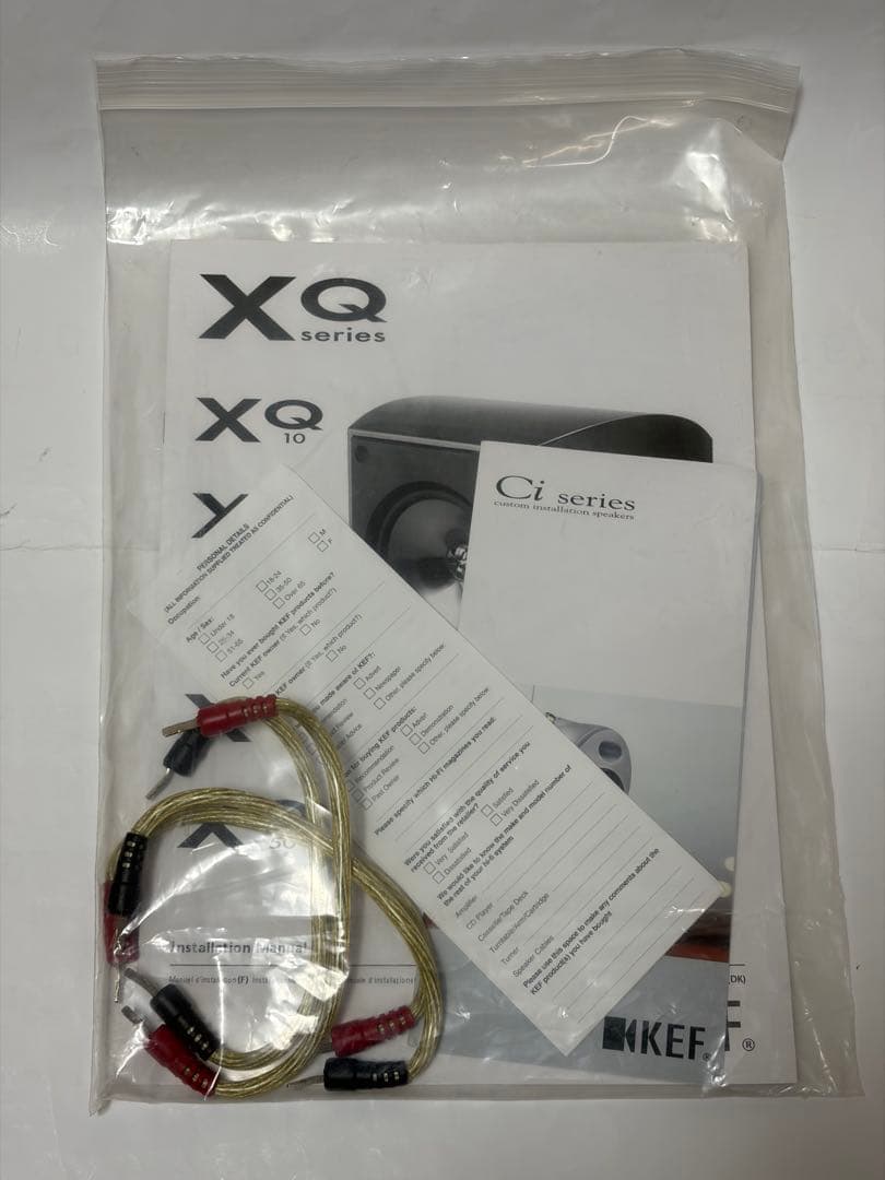 KEF ケフ XQ30 スピーカー ペア バーズアイメイプル(BM) ペア