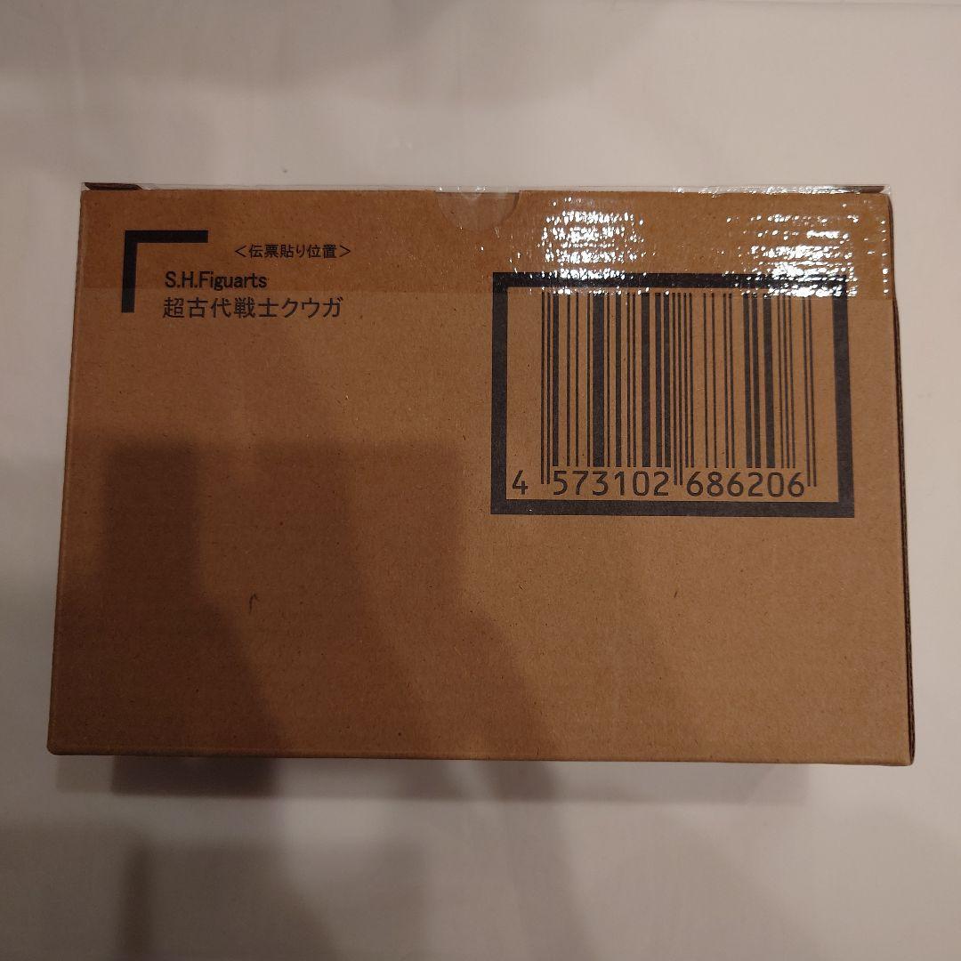 S.H.Figuarts 真骨彫製法 超古代戦士クウガ 超クウガ展