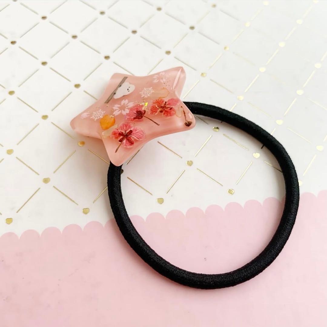 【3388】シマエナガ コーラルピンクの星型ヘアゴム アリッサム入り 桜 さくら