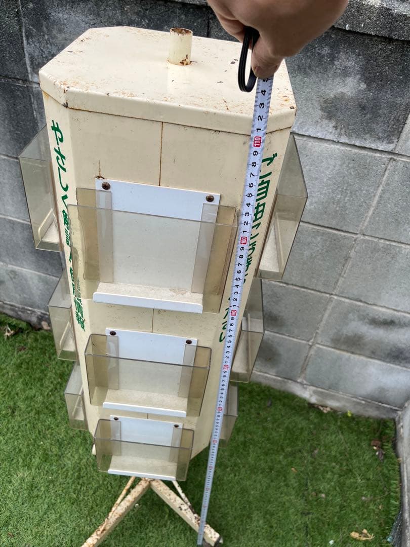 ヴィンテージ　什器