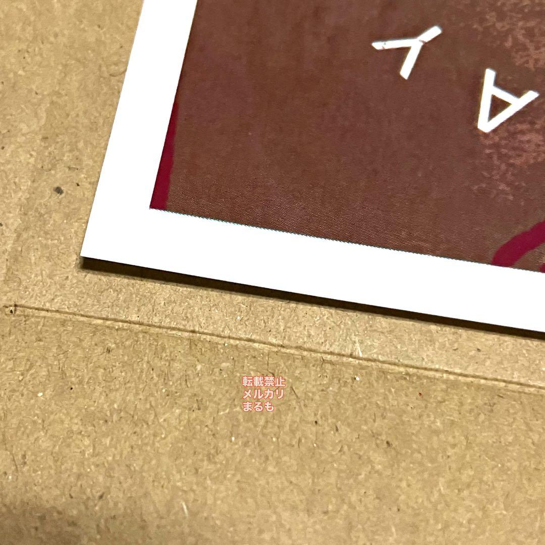 中原中也 ファミマプリント A4 文豪ストレイドッグス 文スト スーツ