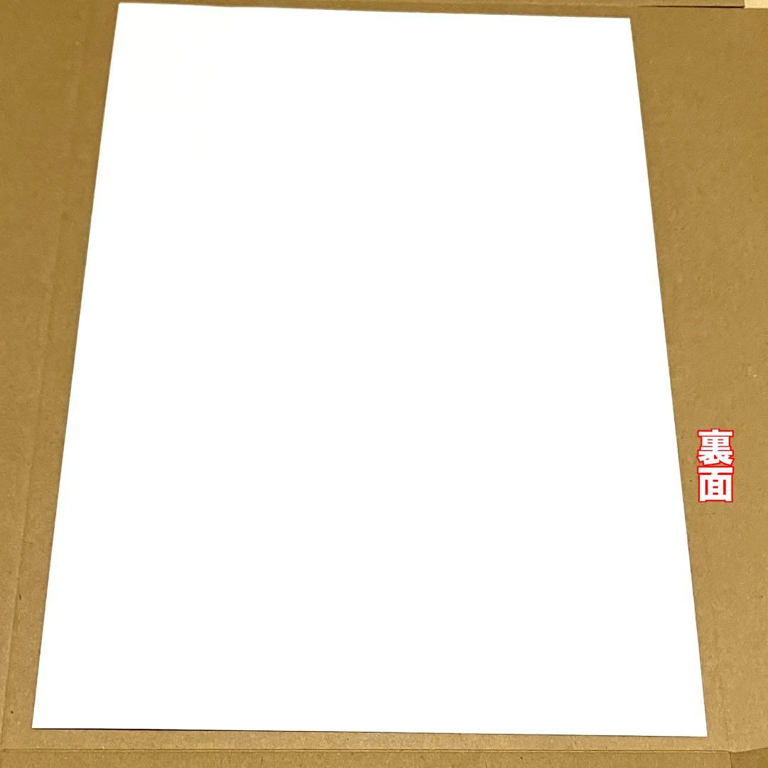 中原中也 ファミマプリント A4 文豪ストレイドッグス 文スト スーツ