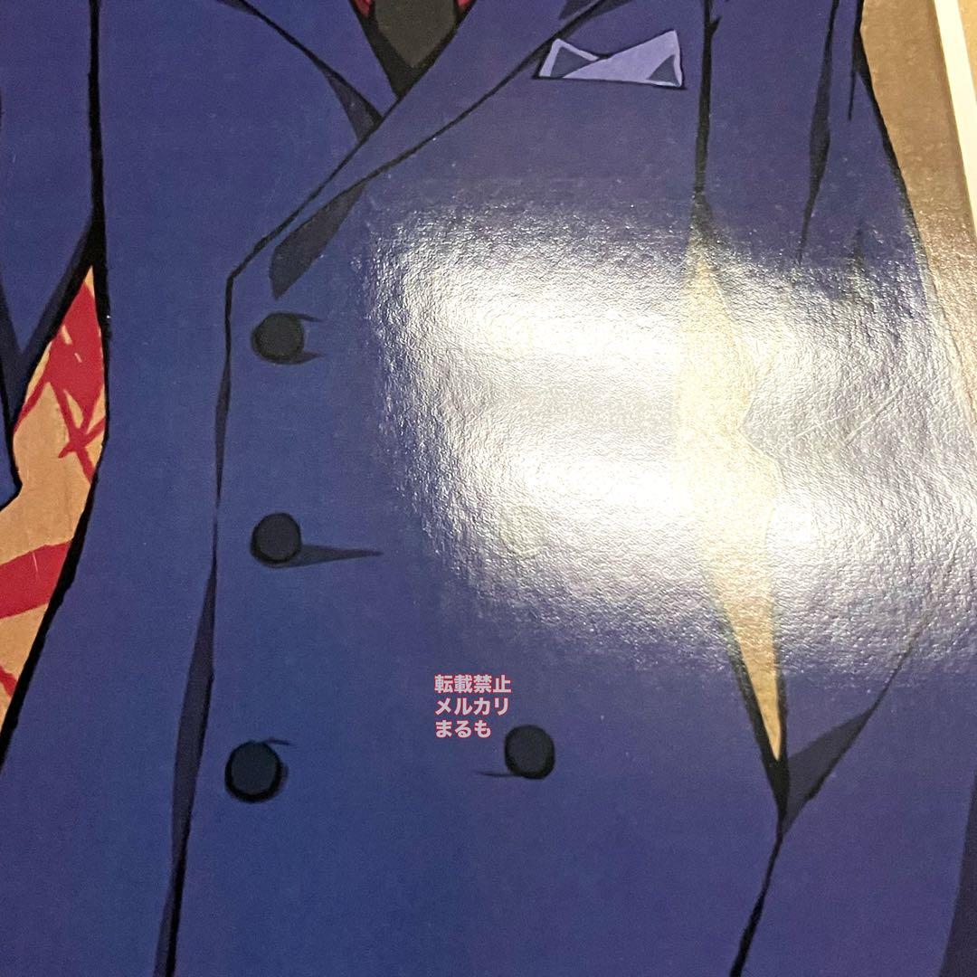 中原中也 ファミマプリント A4 文豪ストレイドッグス 文スト スーツ