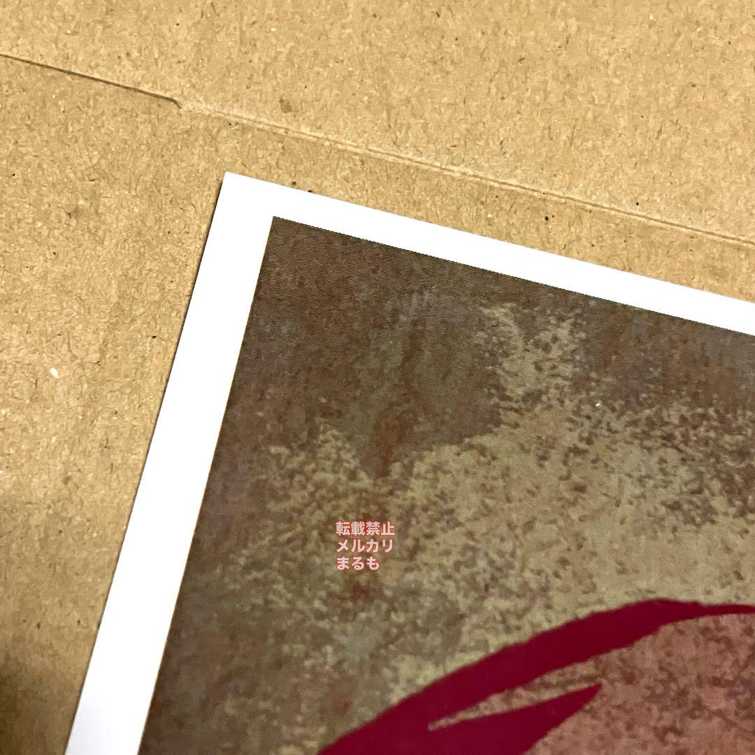 中原中也 ファミマプリント A4 文豪ストレイドッグス 文スト スーツ