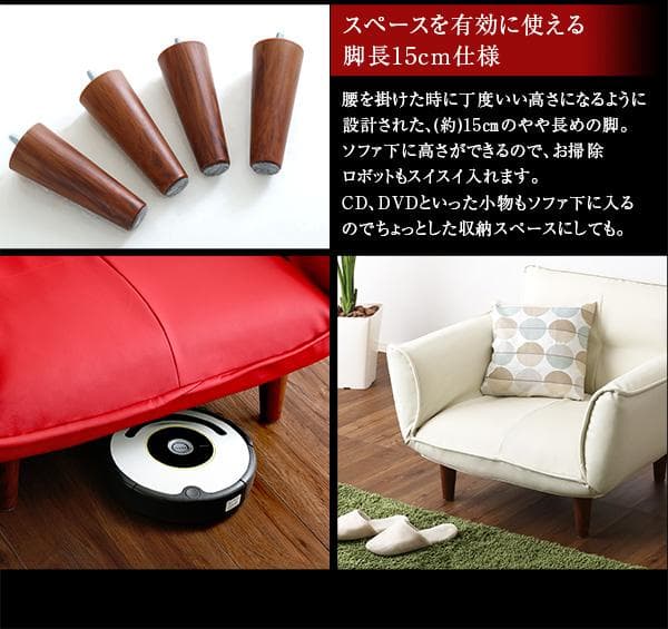 最安値！新品！送料込み！ソファー 一人掛け レザーソファ【ブラウン】