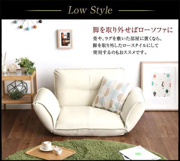 最安値！新品！送料込み！ソファー 一人掛け レザーソファ【ブラウン】