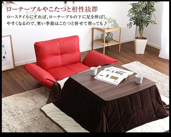 最安値！新品！送料込み！ソファー 一人掛け レザーソファ【ブラウン】