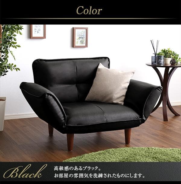 最安値！新品！送料込み！ソファー 一人掛け レザーソファ【ブラウン】