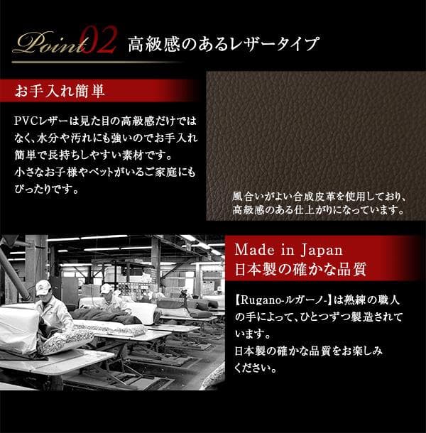 最安値！新品！送料込み！ソファー 一人掛け レザーソファ【ブラウン】