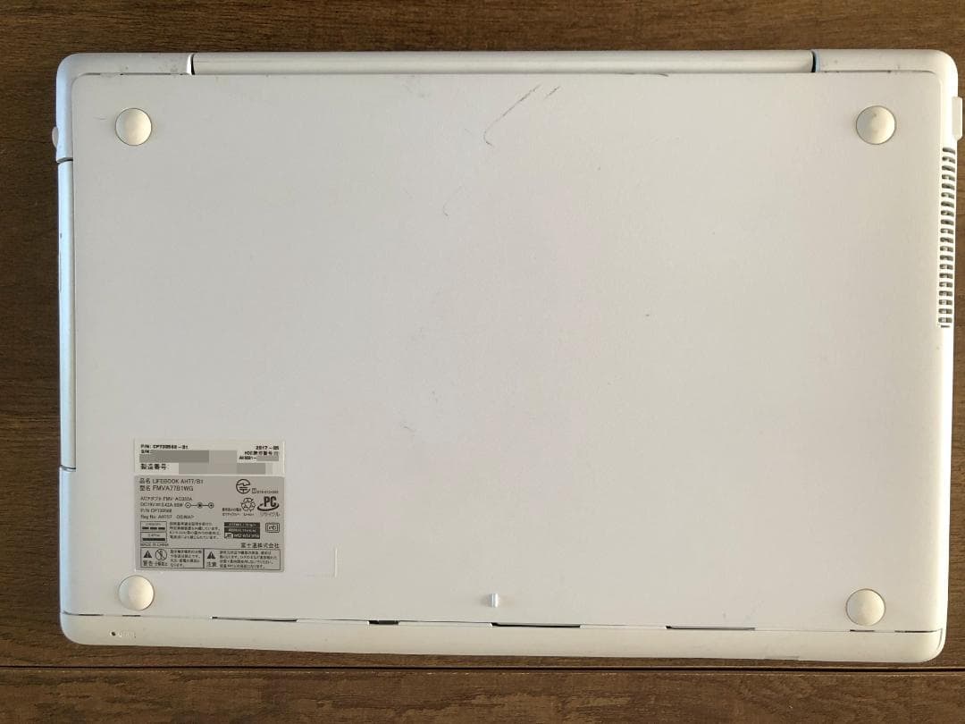 富士通 FMV LIFEBOOK AH77/B1