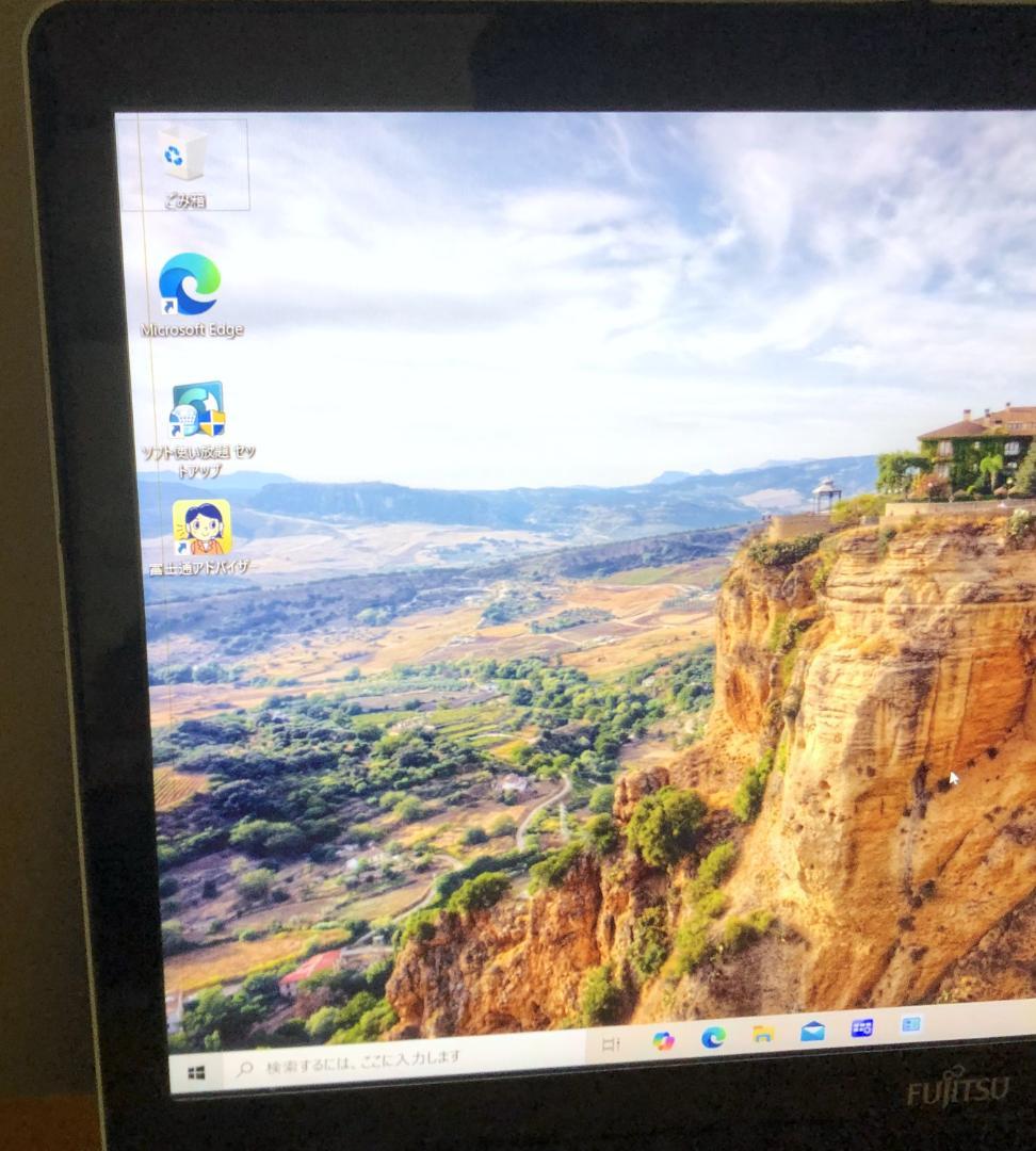 富士通 FMV LIFEBOOK AH77/B1