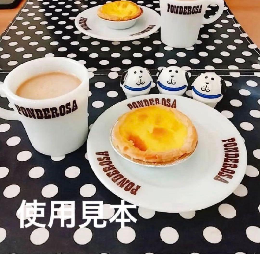 パイレックス ポンデローザ マグカップとお皿 それぞれ2個セット