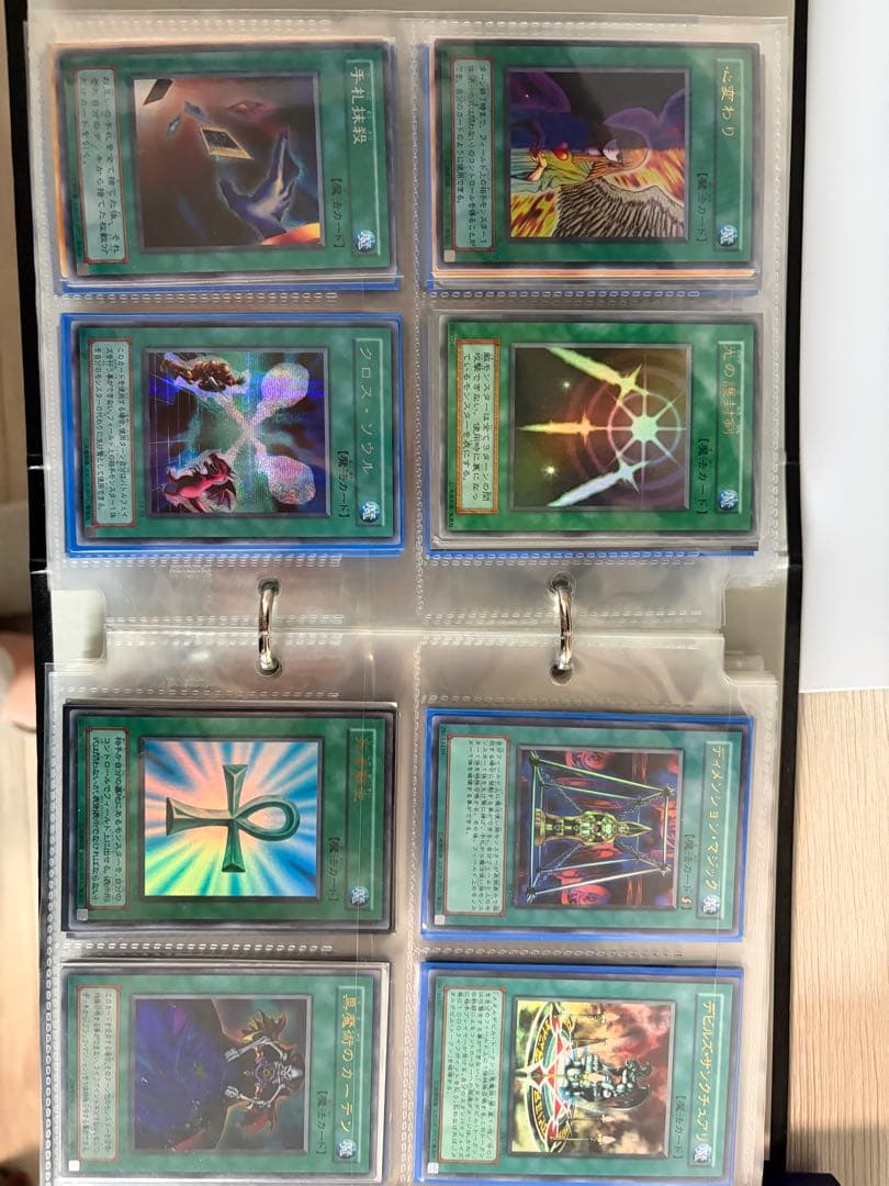 初期含む各種レア 遊戯王300枚以上 まとめ売り/引退品