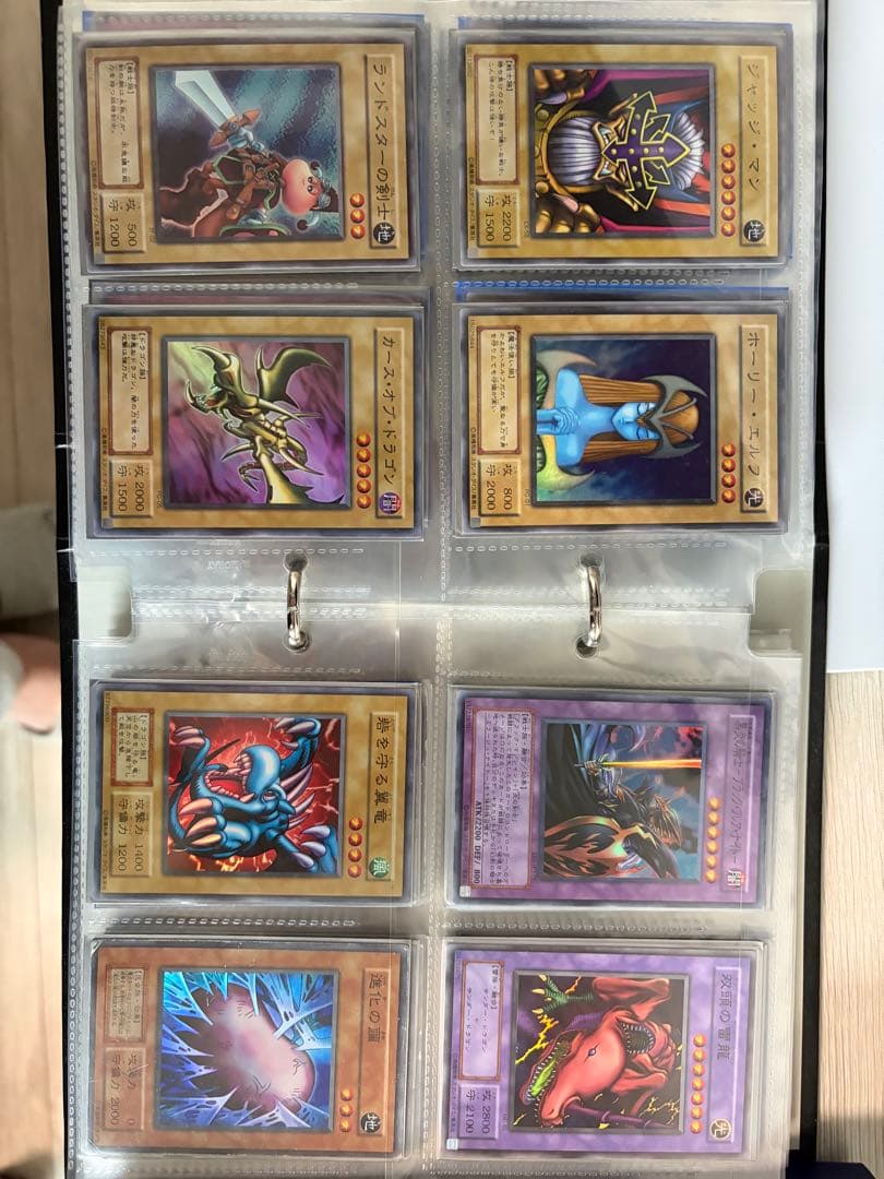 初期含む各種レア 遊戯王300枚以上 まとめ売り/引退品