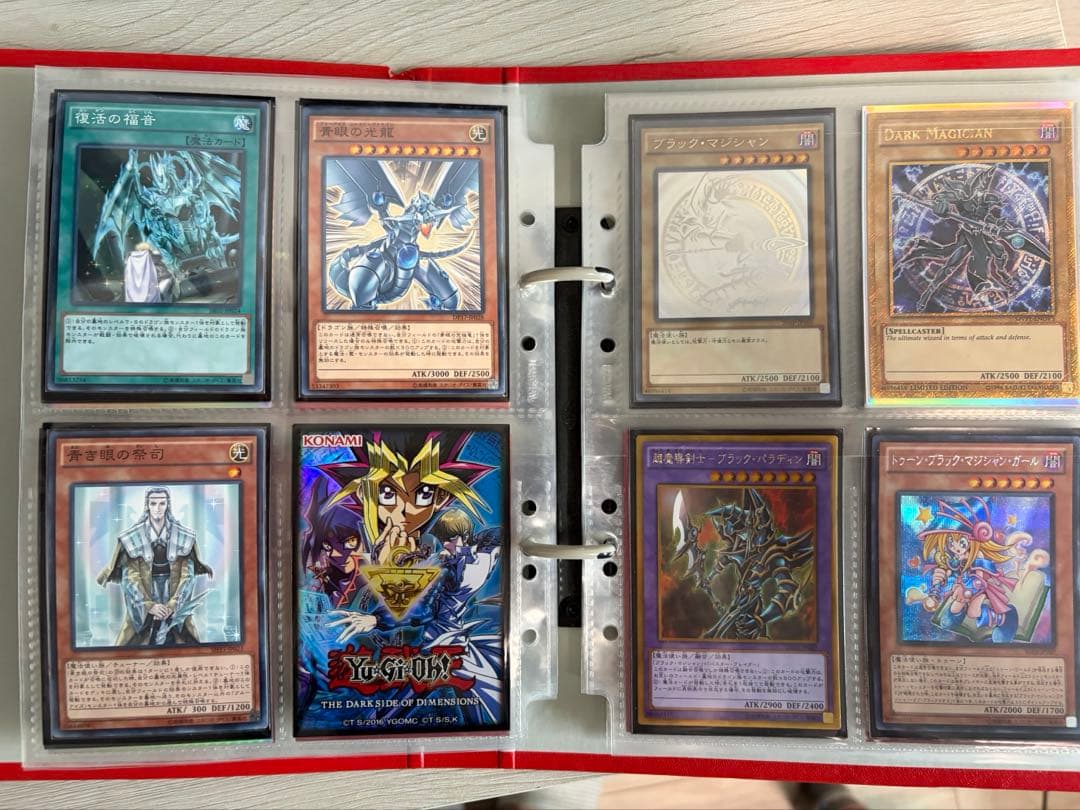 初期含む各種レア 遊戯王300枚以上 まとめ売り/引退品