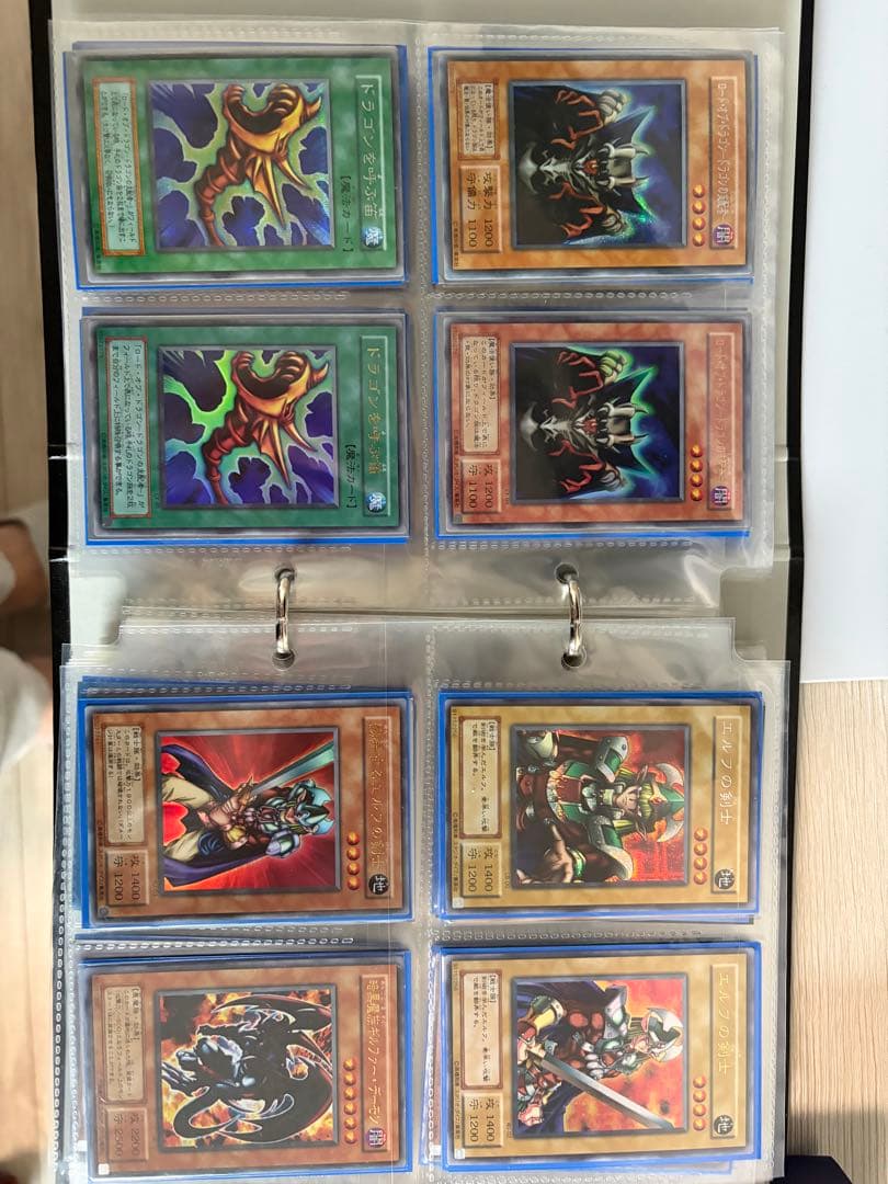 初期含む各種レア 遊戯王300枚以上 まとめ売り/引退品