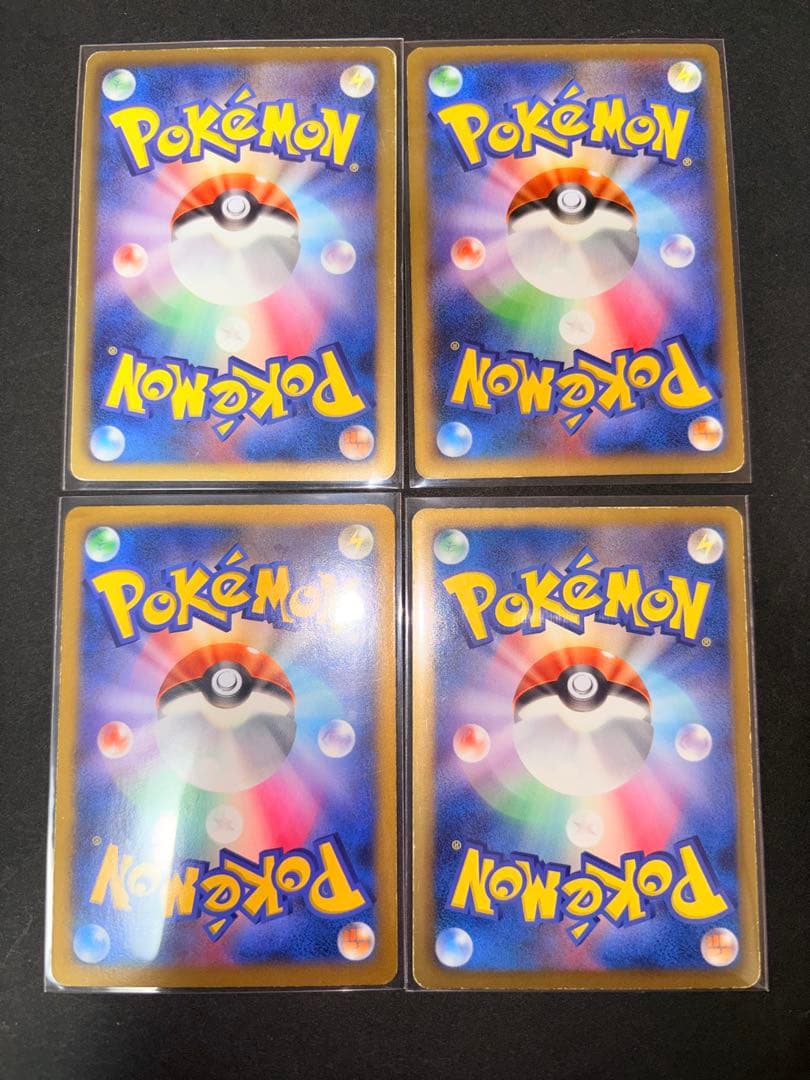 ジバゴろう様 【超ゲリラ】ポケモンカード 爆アド 絶版 sr ur 良品~傷あり