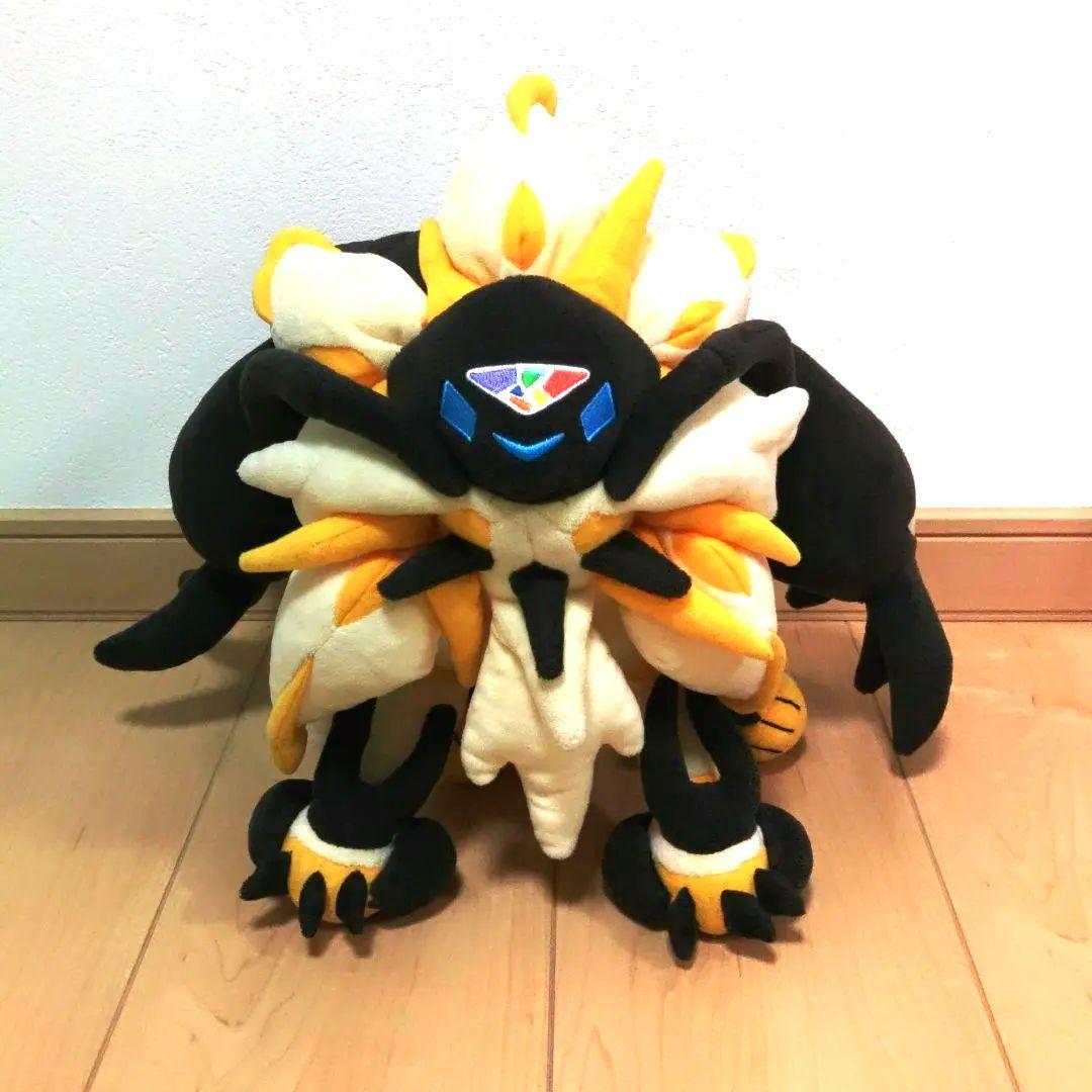 ポケモン　ネグロズマぬいぐるみ　たそがられのたてがみ　ポケモンセンター