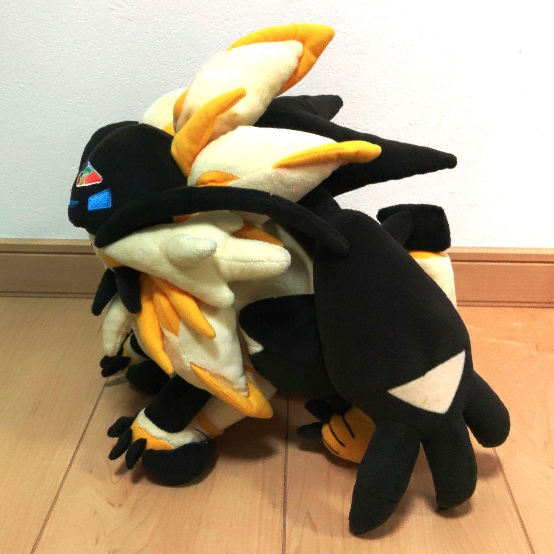ポケモン　ネグロズマぬいぐるみ　たそがられのたてがみ　ポケモンセンター