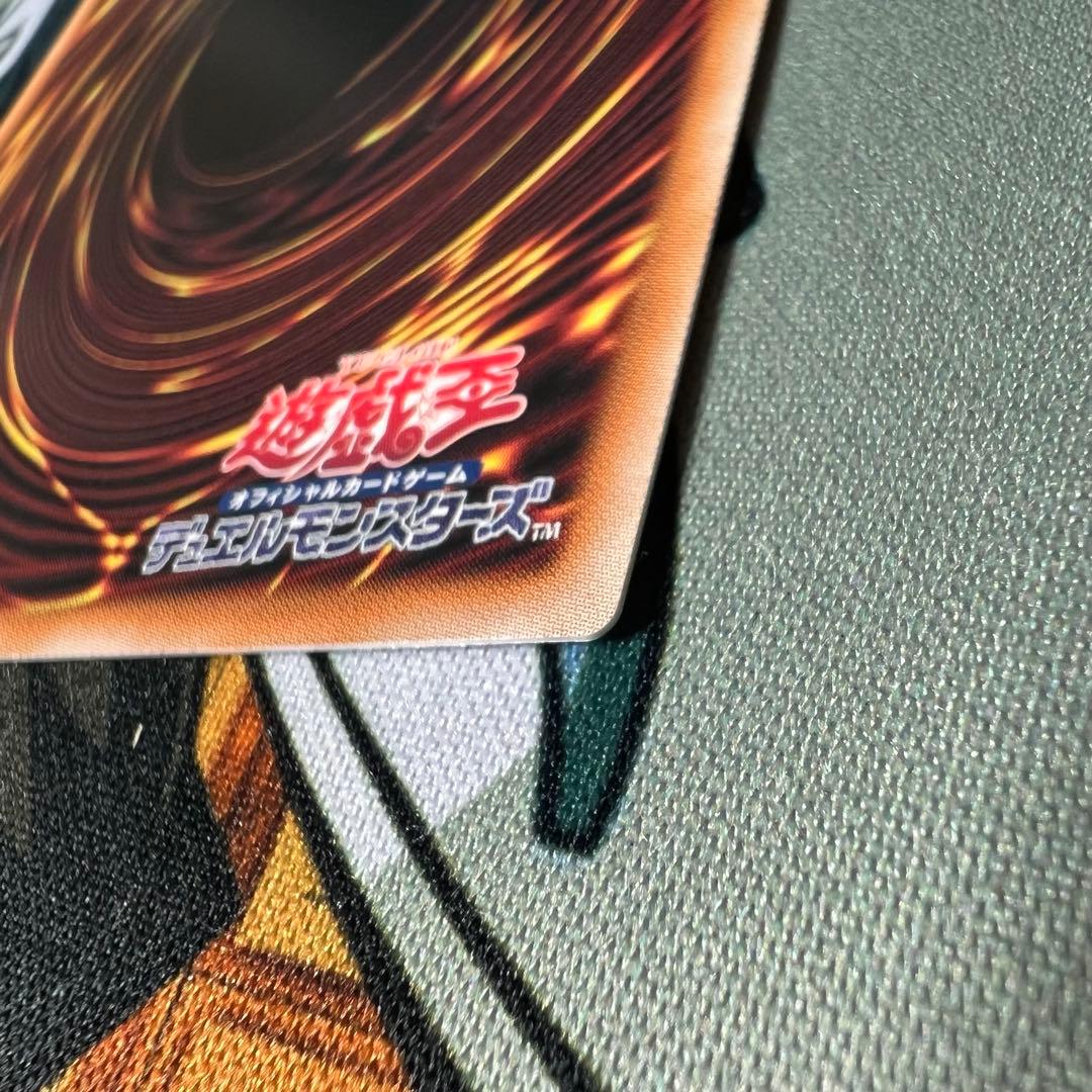 フィドラウリス＝ハルモニア　調和ノ天球竜 レリーフ 遊戯王