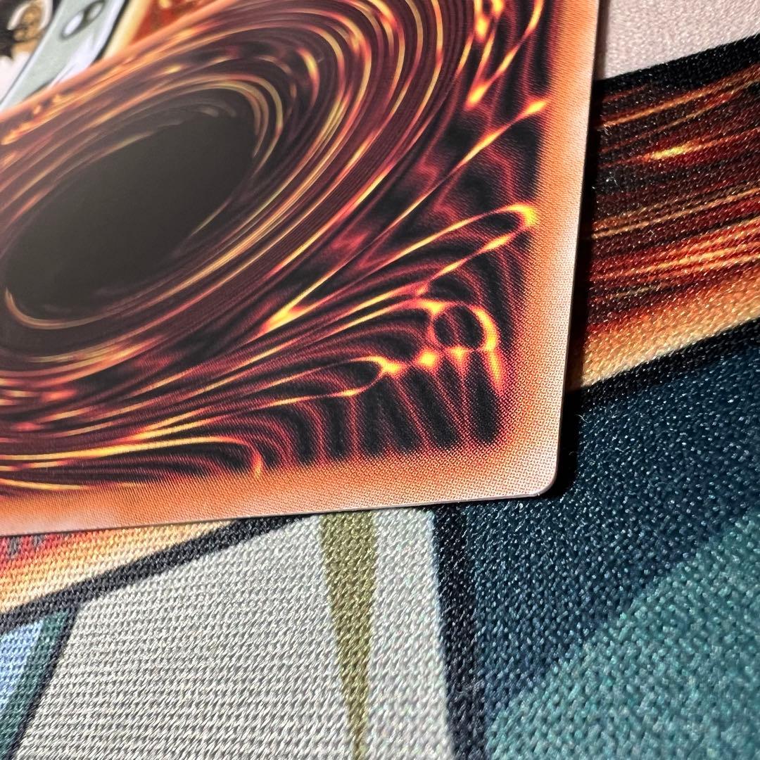 フィドラウリス＝ハルモニア　調和ノ天球竜 レリーフ 遊戯王