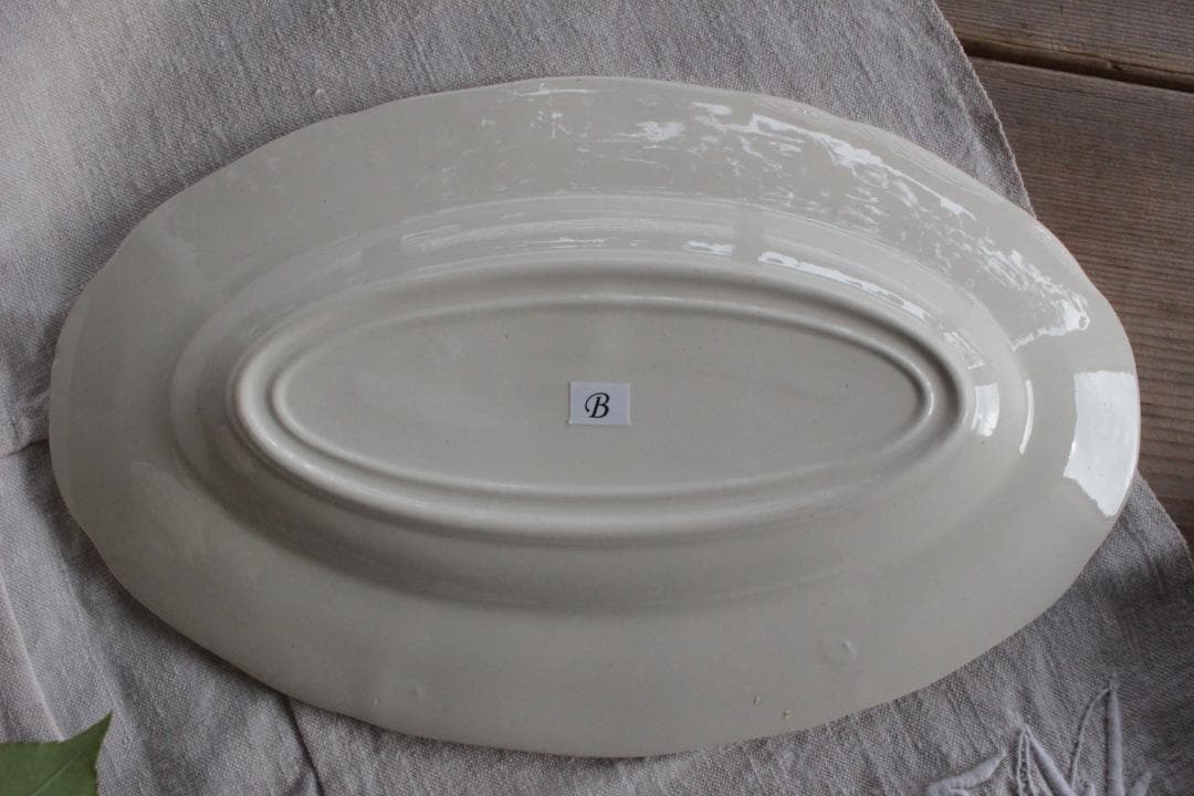 【B】サルグミンヌ・ 花リムラヴィエプレート/フランスアンティーク