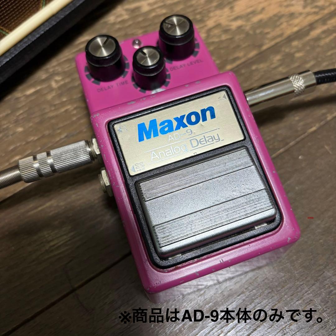 Maxon AD-9 Analog Delay アナログディレイ 【日本製】