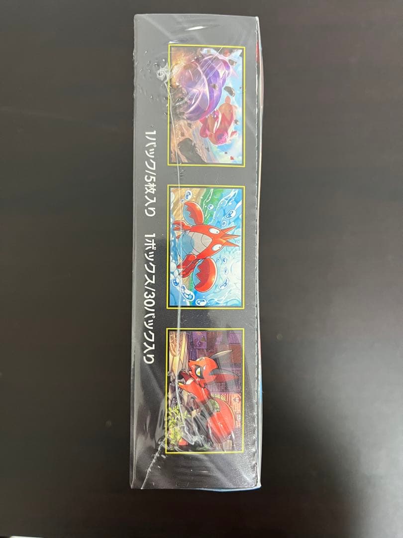 ポケモンカード　メガブレイブ　シュリンクあり1BOX