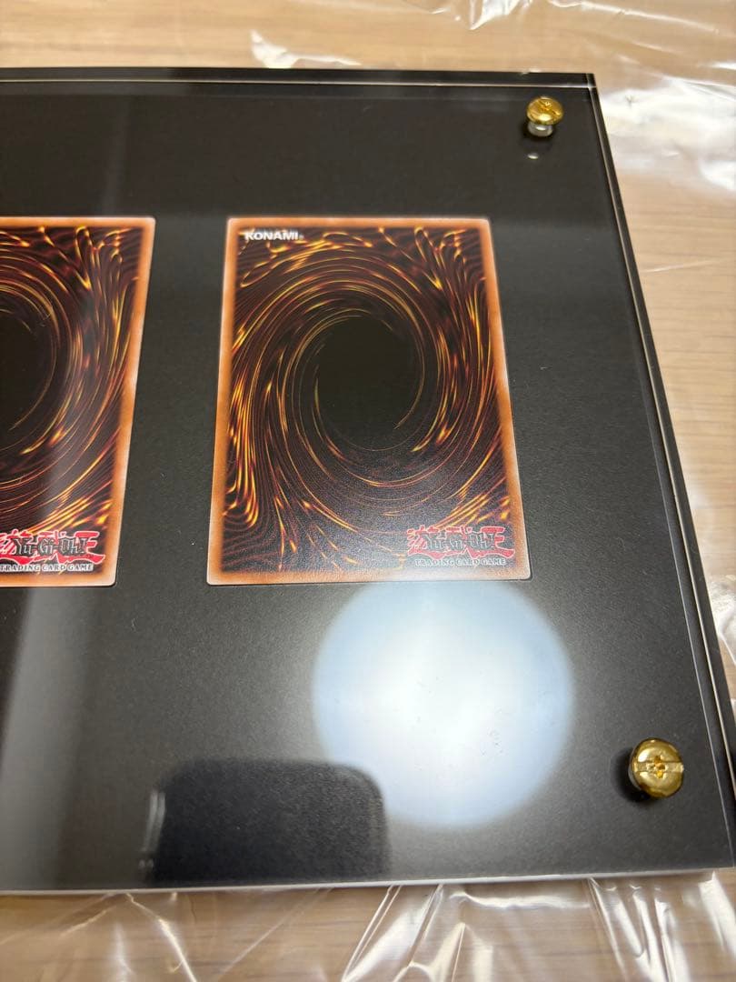 【貴重】英語版 海馬セット ULTIMATE KAIBA SET English