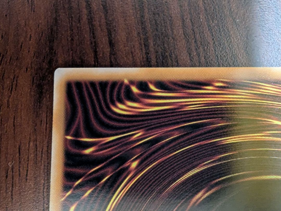 遊戯王　黒魔導のカーテン　オーバーフレーム　プリズマティックシークレット　1枚