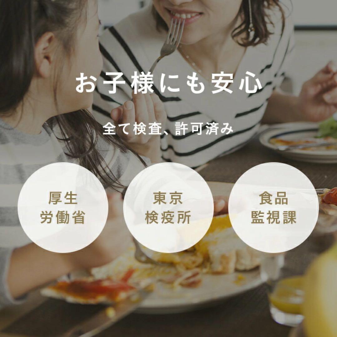 6セット30本分　ブラックゴールド