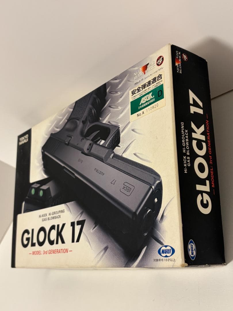 【美品】GLOCK17 Gen3 東京マルイ ガスブローバック G17 ASGK