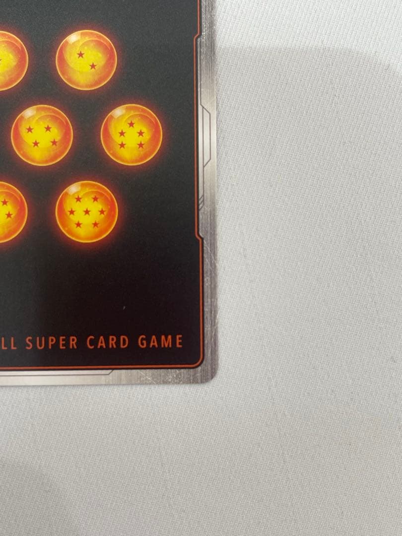 ゴジータ:GT SCR スーパーパラレル　FB09-123