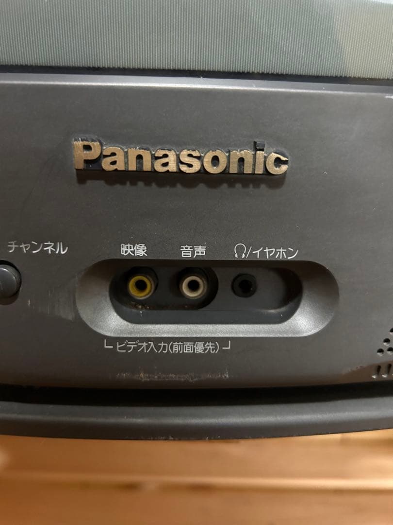 [動作確認済]Panasonic TH-14RF1 14インチブラウン管テレビ