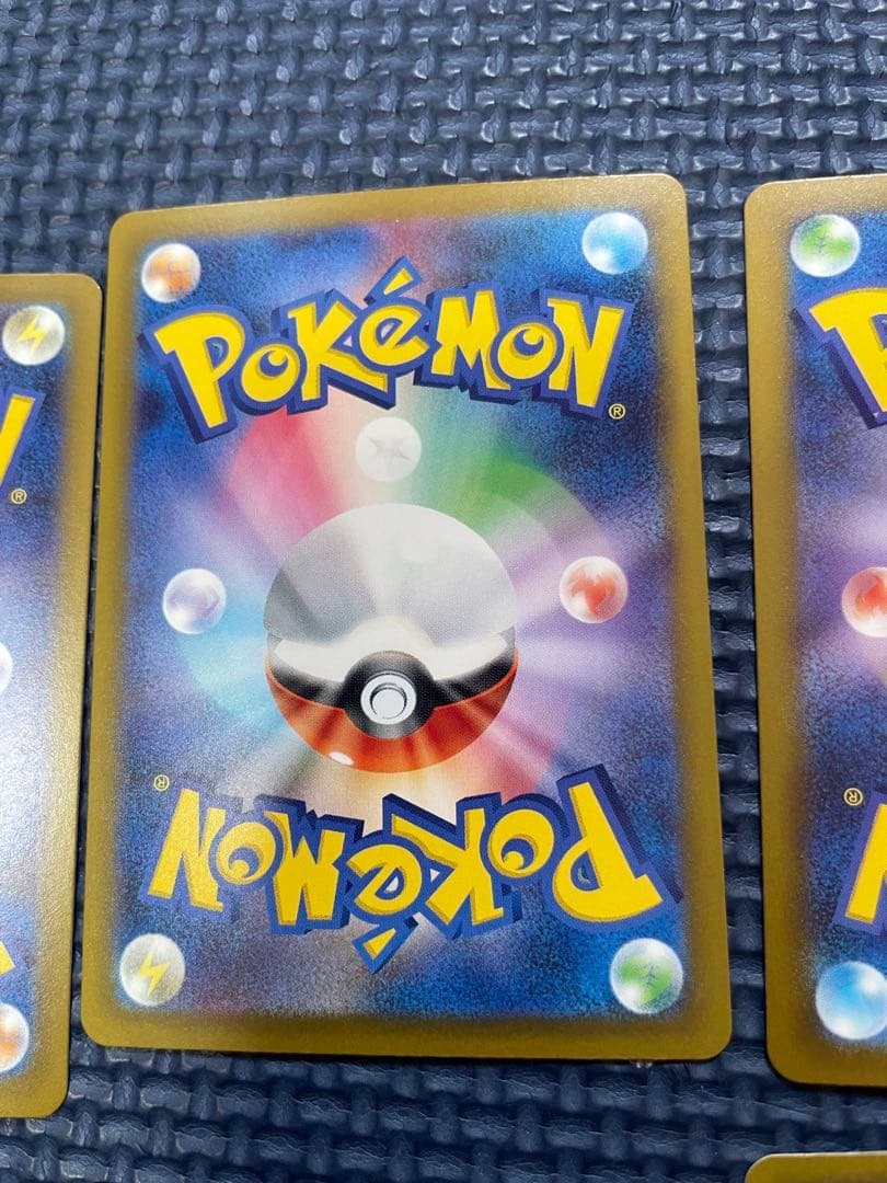 ポケモンカードセット メガリザードンEXなど