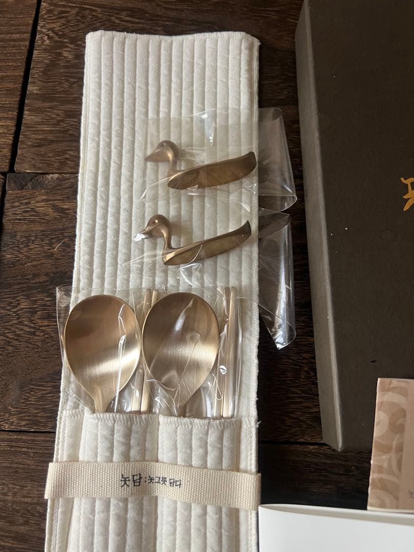 notdam 真鍮 お箸スプーン箸置きセット新品