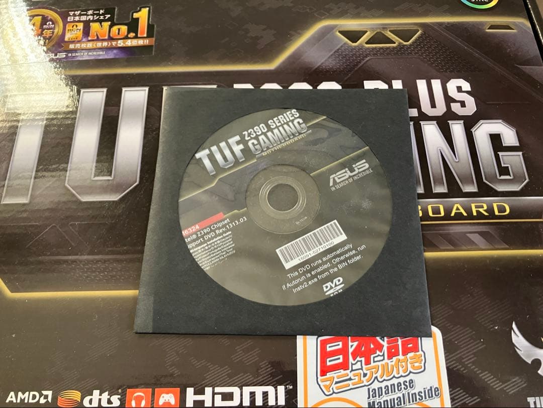 CPU Core i7-9700F+ASUS TUF Z390-PLUS GAMING