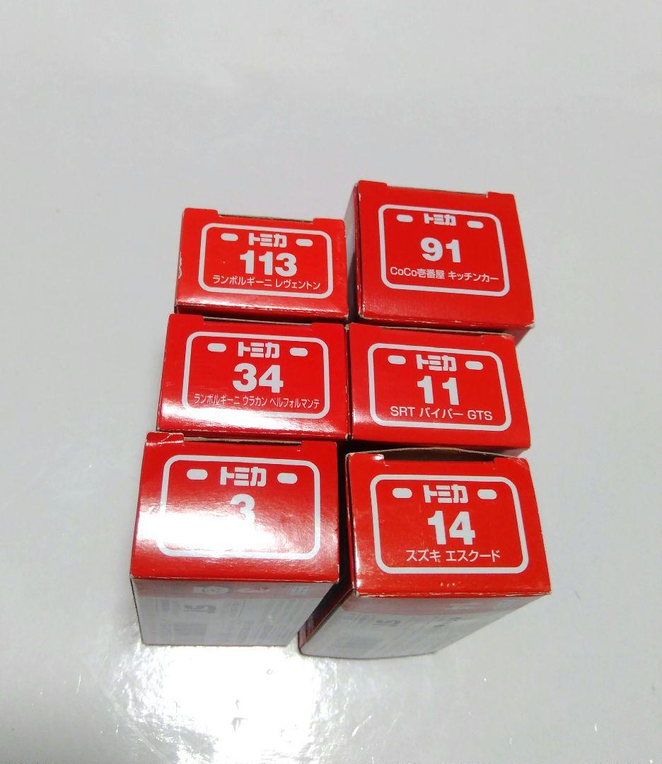 トミカ 初回特別仕様 通常版 箱付きまとめ売り おまけ付き