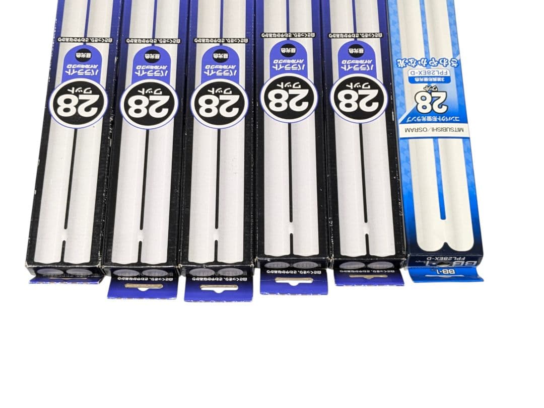 日立 パラライト FPL28EX-D 計6本！備蓄に！