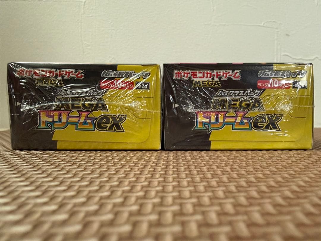 ポケモンカード　最新弾MEGAドリームex 2BOXセット　シュリンク付き