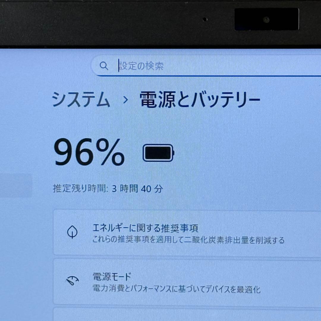 ★人気機種★VAIO Pro PG ８世代 最新Office2024 Win11